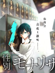 我的阳台菜园日记 国产自拍生活记录封面